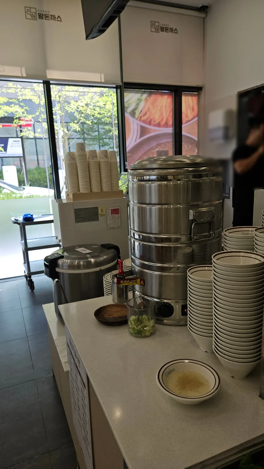 Free self-serve corner where you can get soup and lettuce wraps
