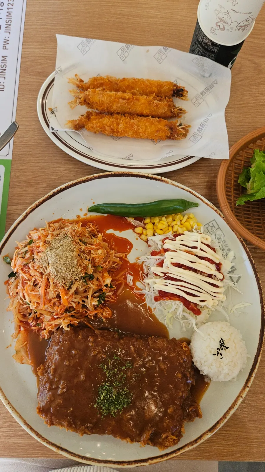 The full spread of the jjolmyeon cheese cutlet