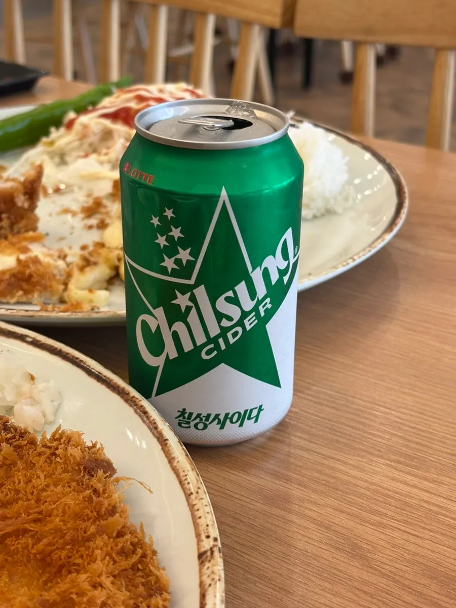 Cider received from the receipt review event