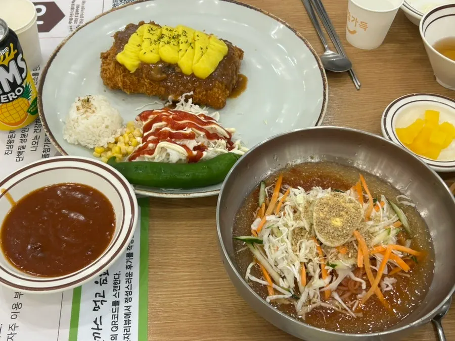 Sweet potato cheese tonkatsu set served with rice