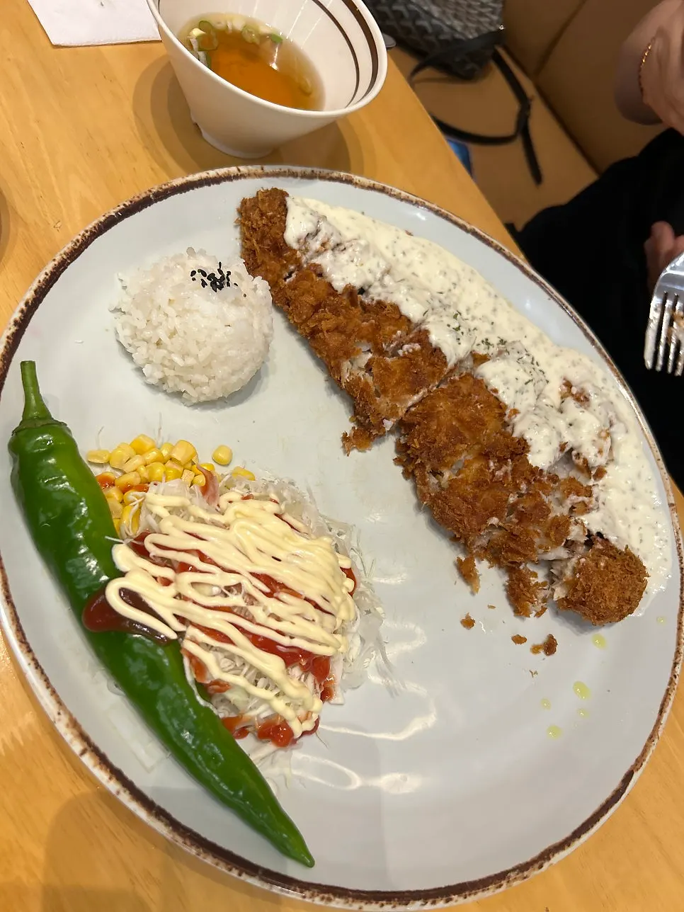 Jinsim Fish Cutlet sliced into bite-sized pieces