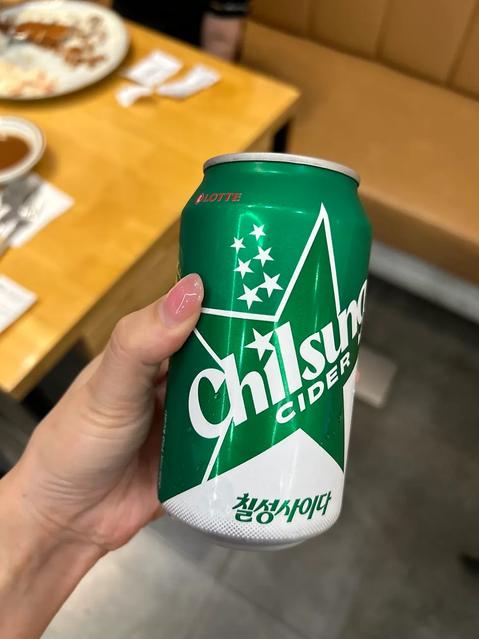 Cider received as a review event gift