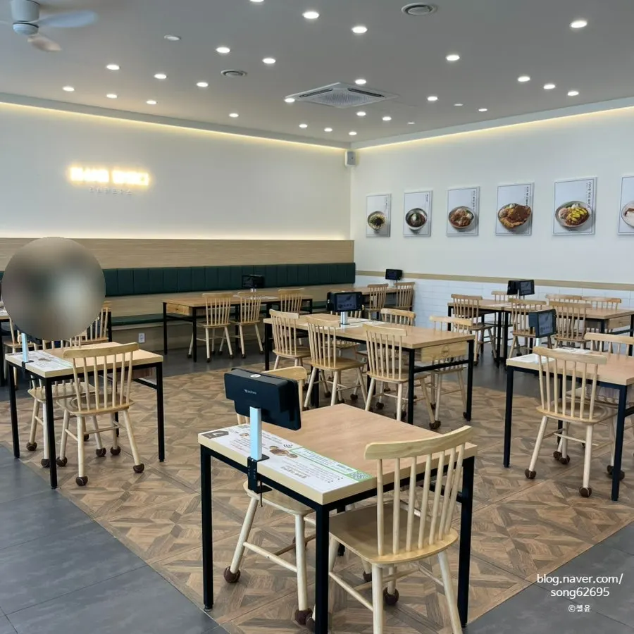 Entrance of Jinsim King Donkatsu Pyeongdong Branch