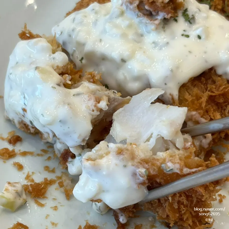 Jinsim fish cutlet served with tartar sauce