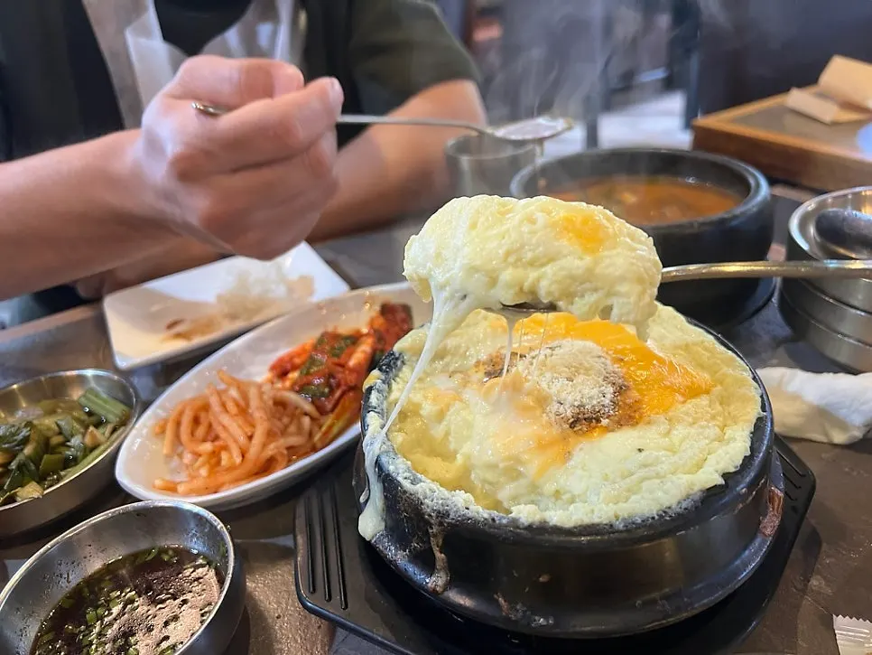 포슬포슬한 치즈 계란찜 단면