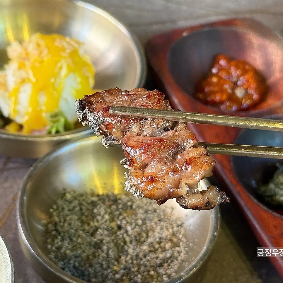 Woodae galbi paired with a sauce combination