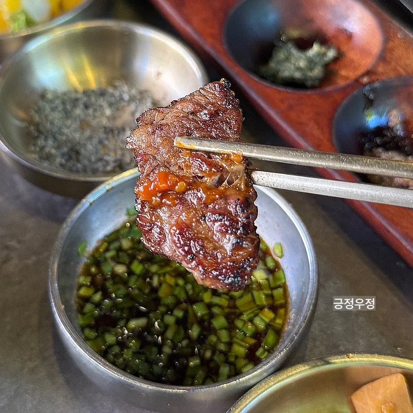 Woodae galbi eaten with ssamjang