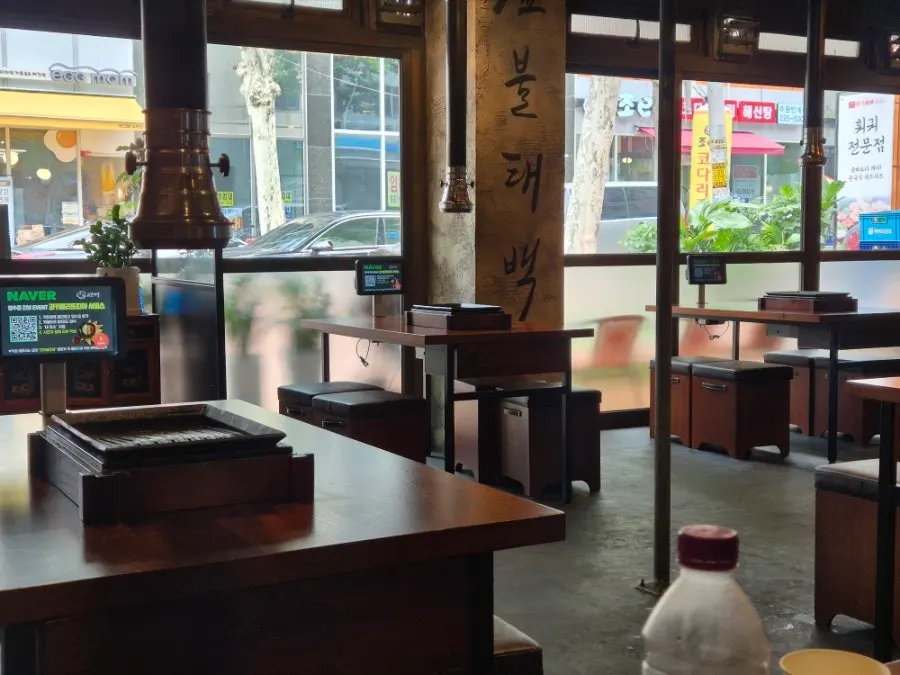 Menu board at Jipbul Taebaek Ingye Branch