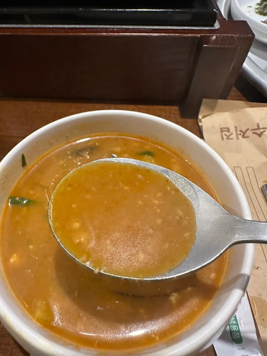 Soybean paste stew bubbling in the pot