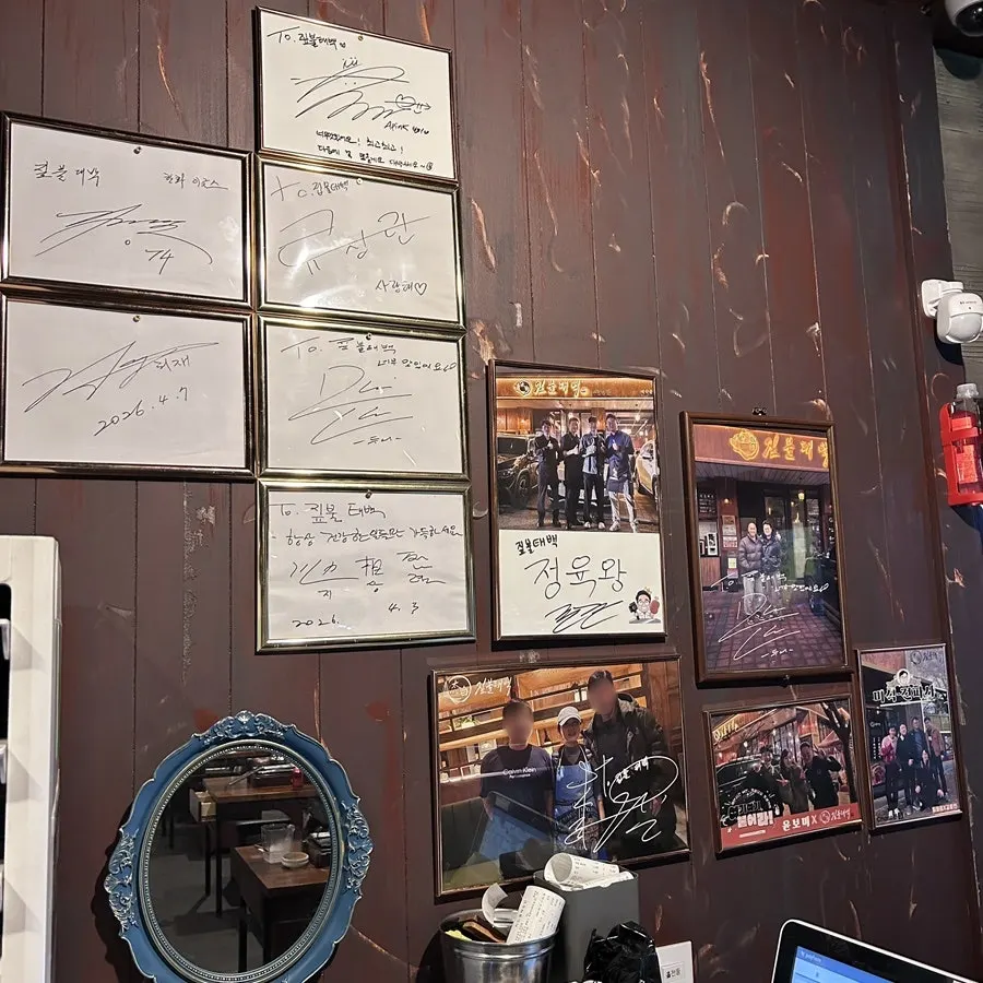 Wall with retro artwork inside the restaurant