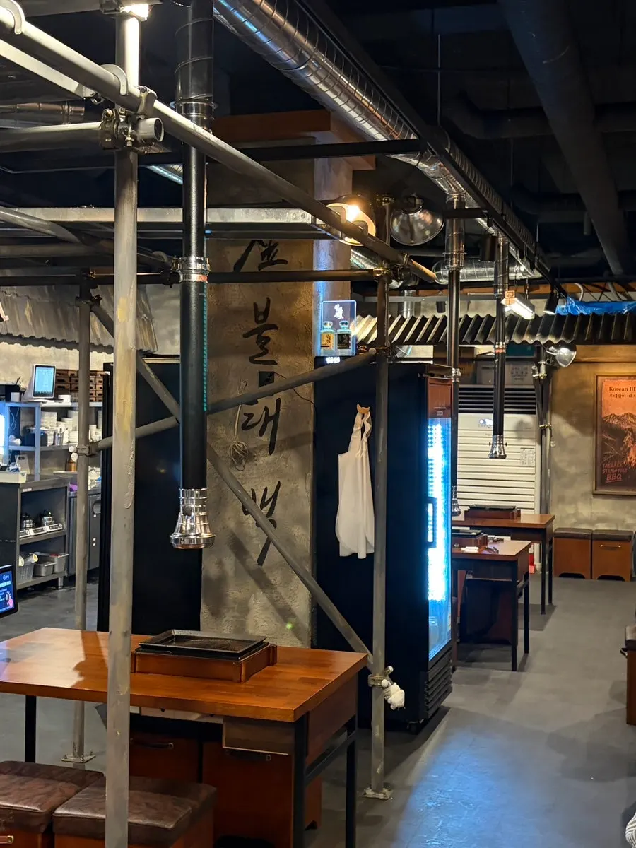 Inside Jipbul Taebaek Suwon Ingye Branch