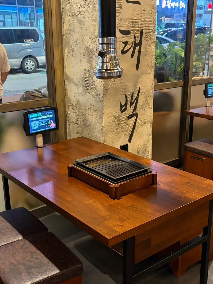 Basic side dish table setting at Jipbul Taebaek