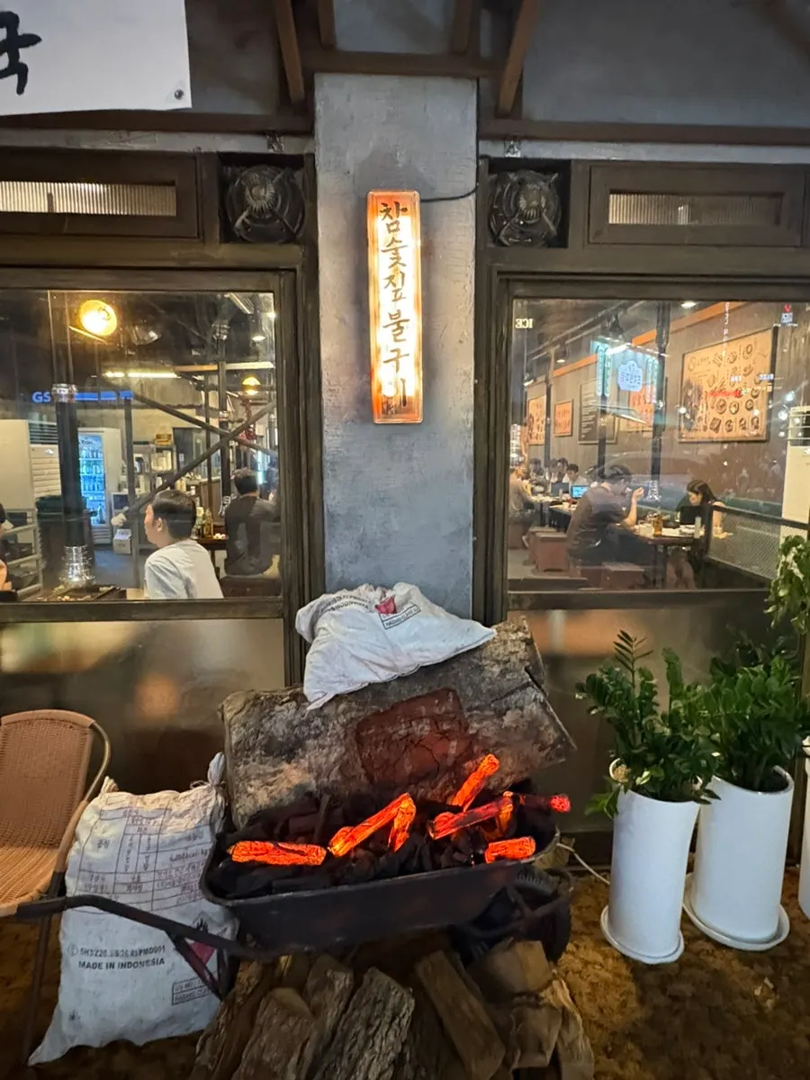 深火太白水原仁溪店内部座位