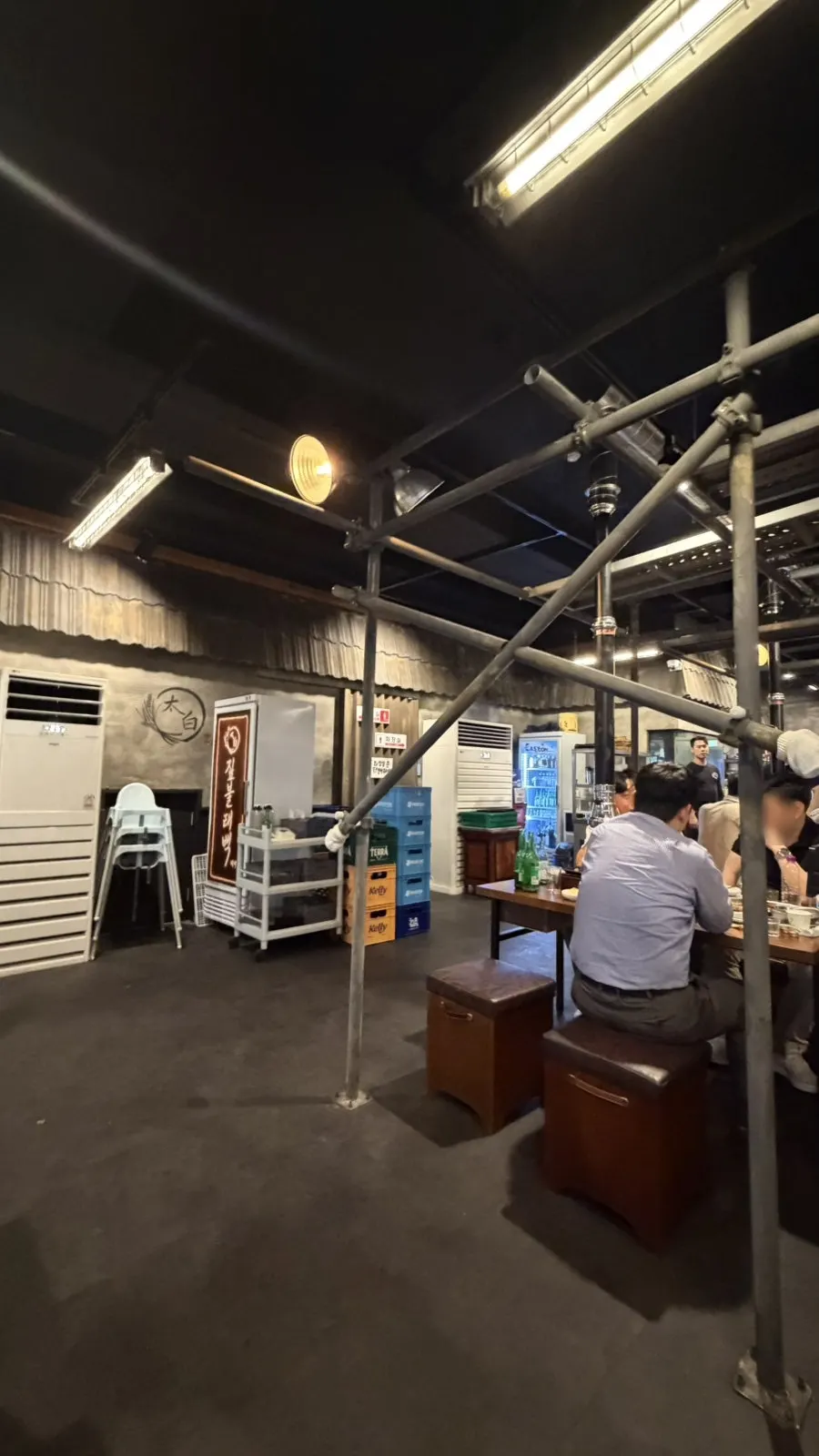 Table setting and grill at Jipbul Taebaek
