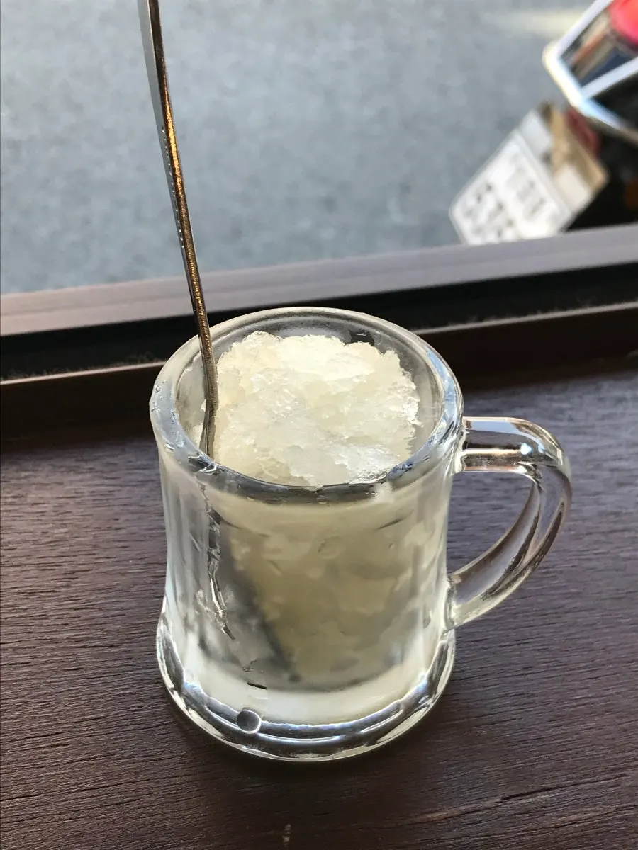 서비스로 나온 레몬셔벗