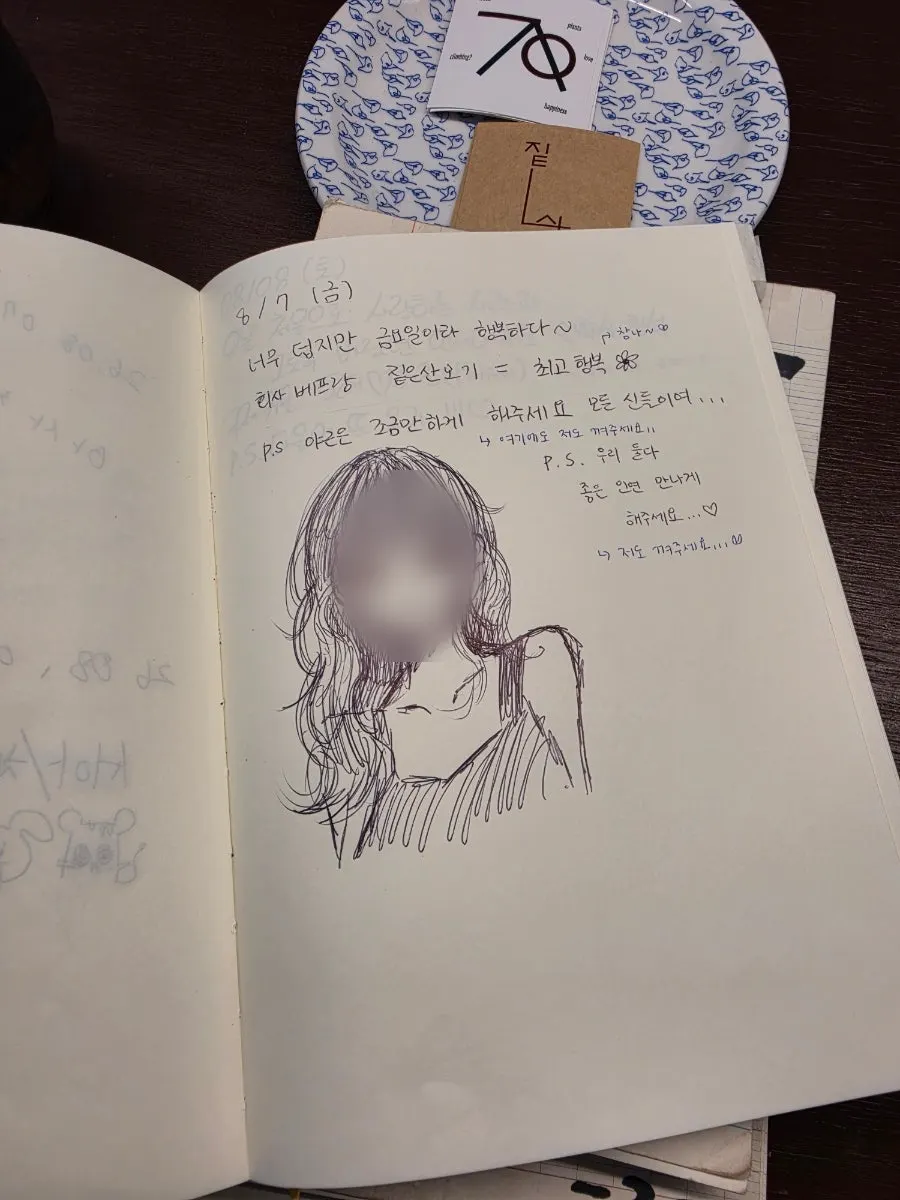 짙은산 디저트 메뉴 안내