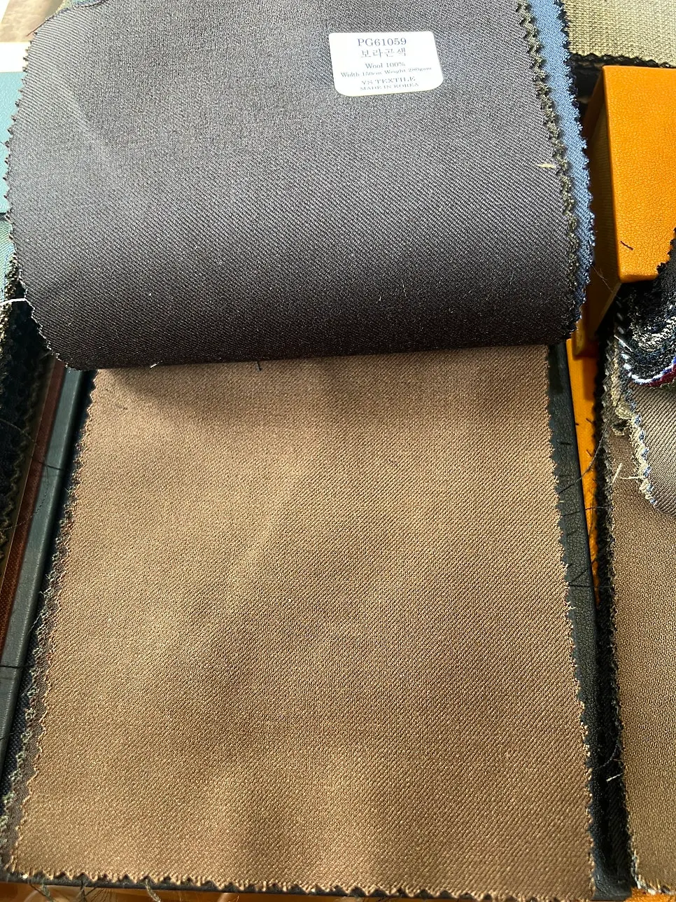Swatch book of Prestige fabric colors