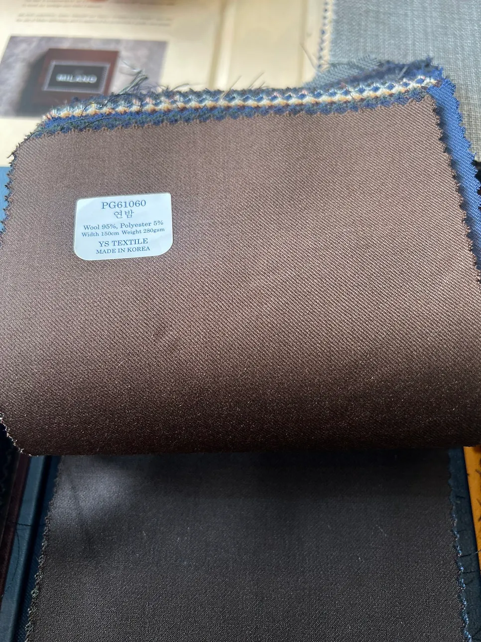 Prestige Yeonbam brown fabric swatch