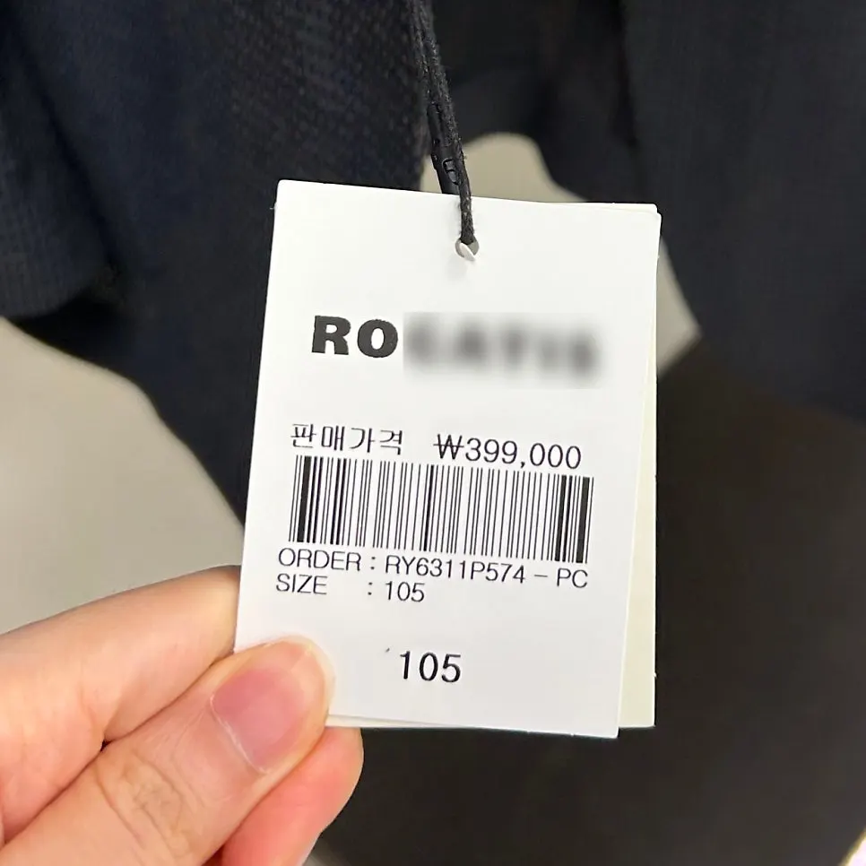 Detail shot inside the JJ Republic custom suit shop