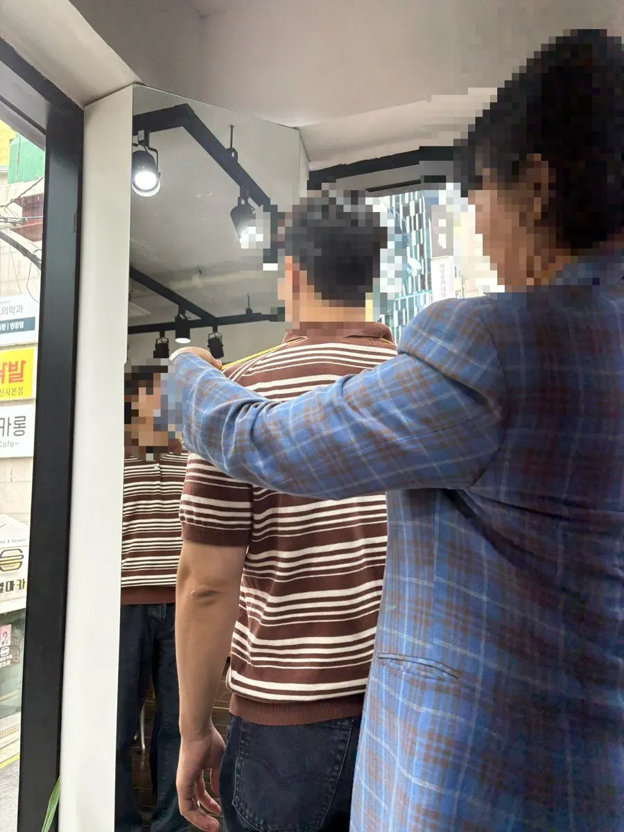 Measuring shoulder and back size