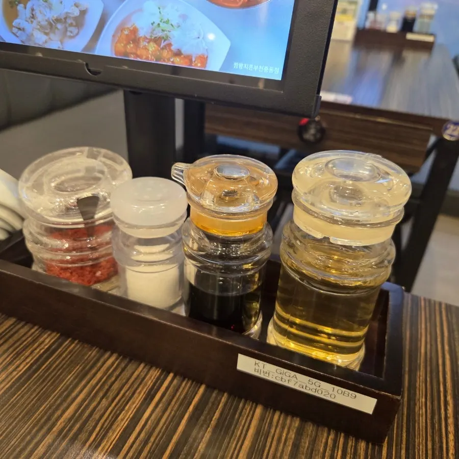 Ordering kiosk placed on a table