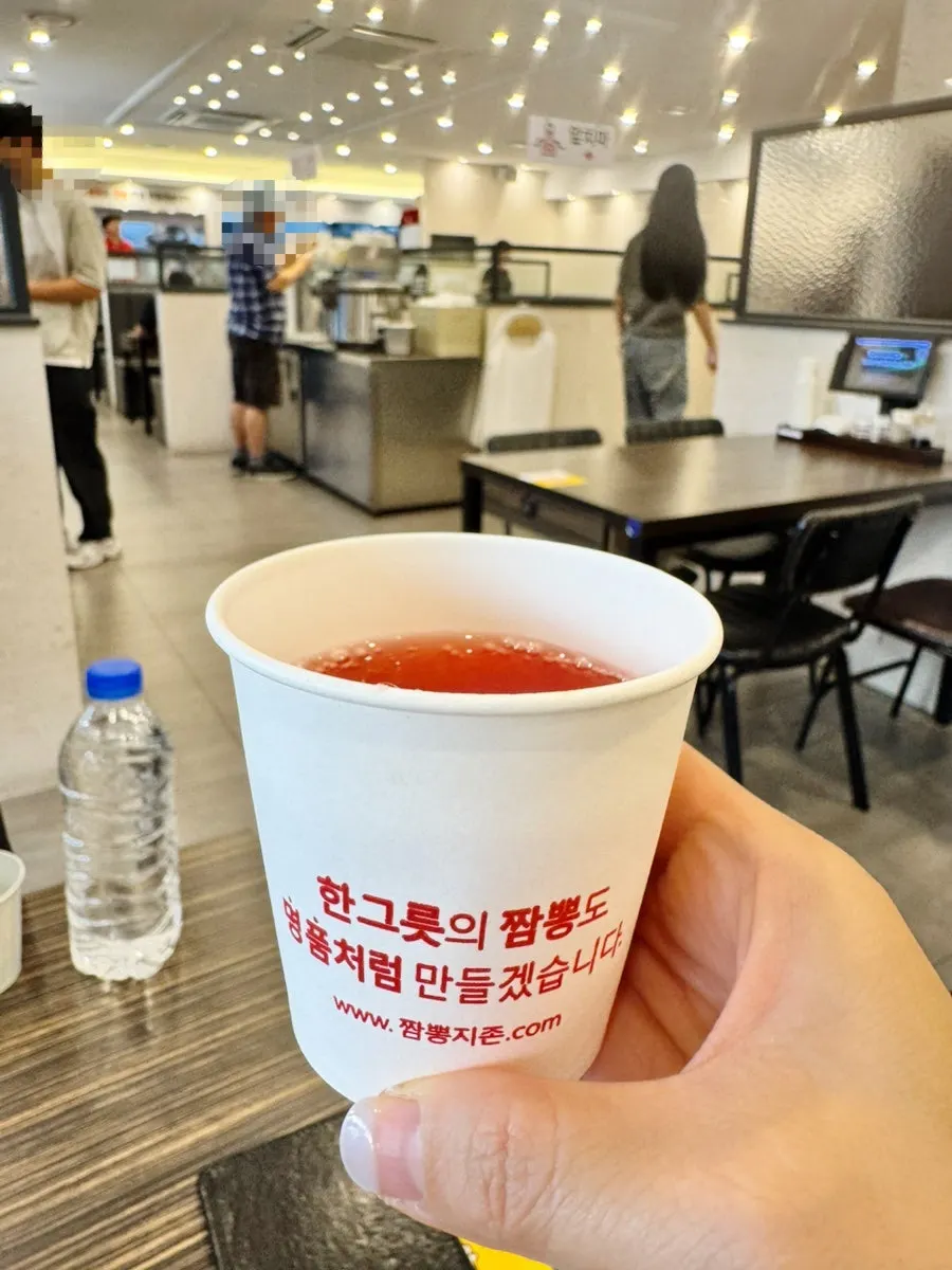 A refreshing drink received for dessert