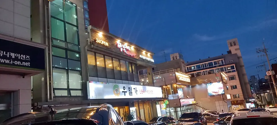 First photo from the visit to Jjamppong Jijon Yeoksam Branch