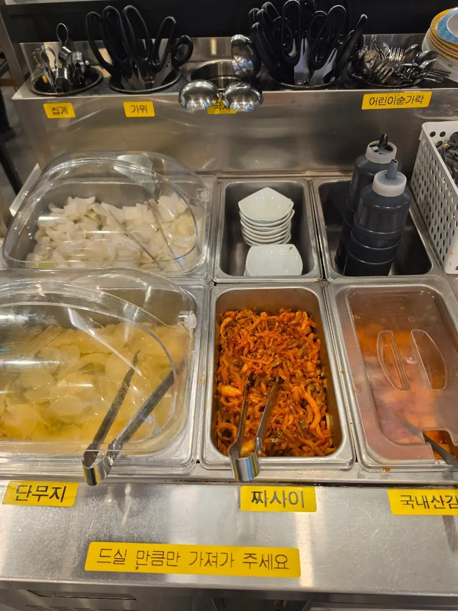 Danmuji and jjachai prepared at the self-serve corner