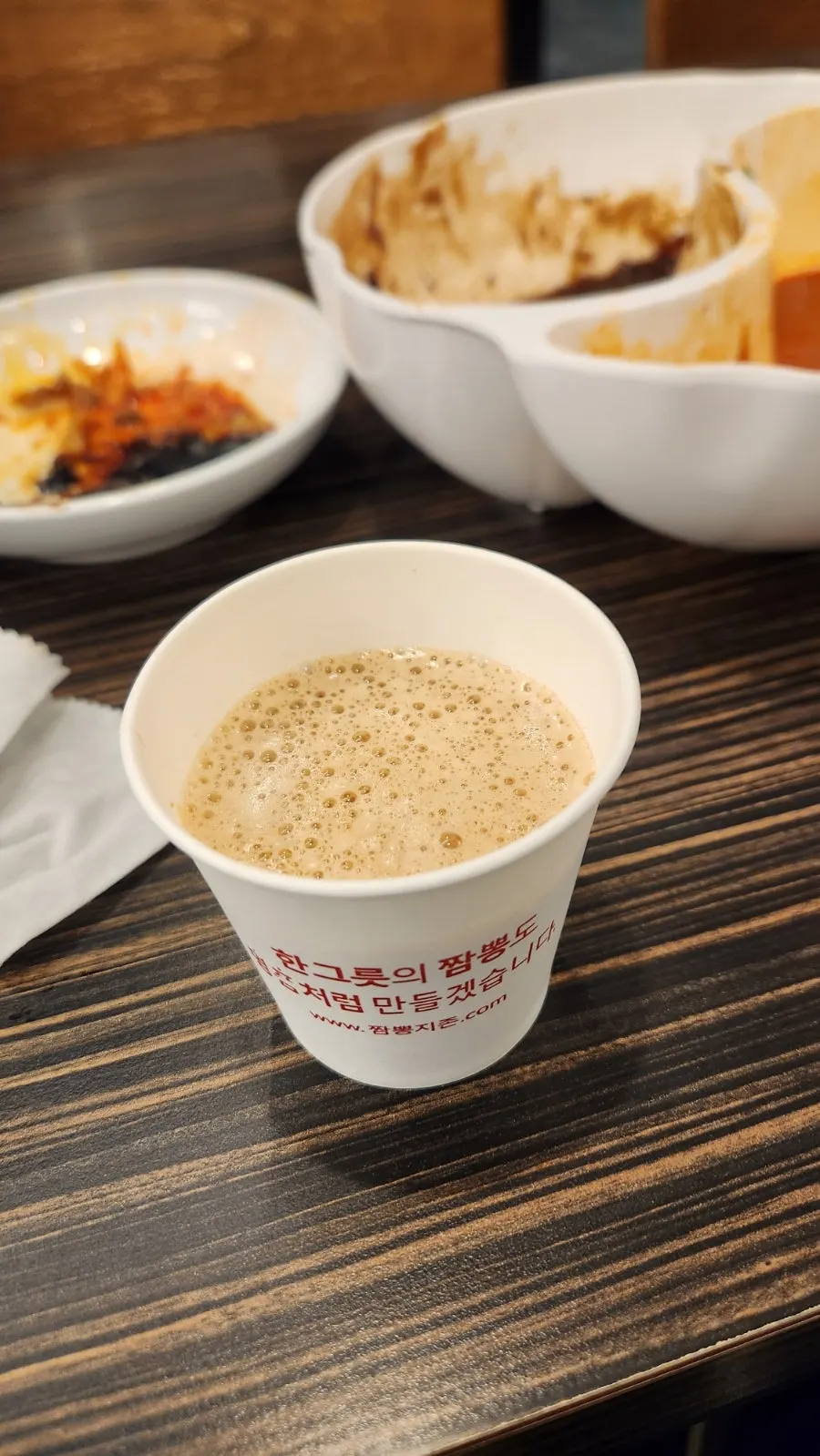 A cup of mix coffee enjoyed after the meal