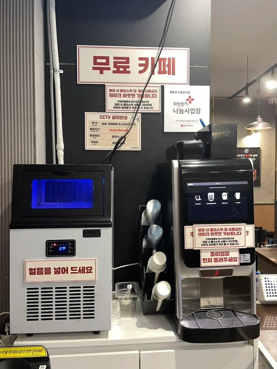 짬뽕관 서울방이점 식사 공간