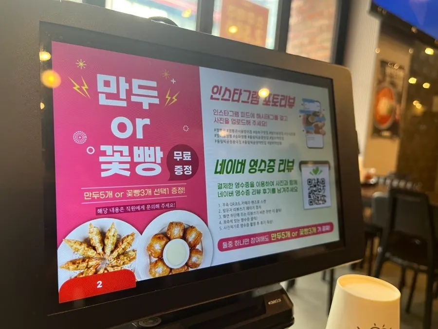 짬뽕 짜장면 유린기를 함께 차린 상차림