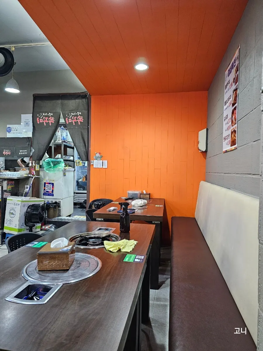 A seat at Jjigaen Jjukkumi with a hot plate set up