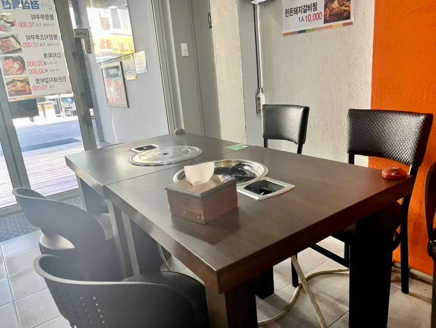 찌갠쭈꾸미 용산용문시장점 홀 전경
