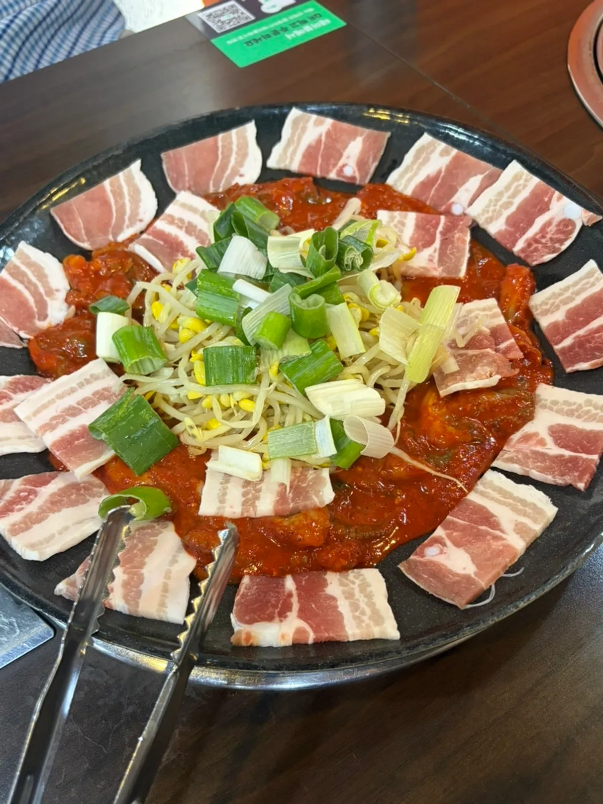 찌갠쭈꾸미 용산용문시장점 쭈꾸미삼겹살 대표 사진