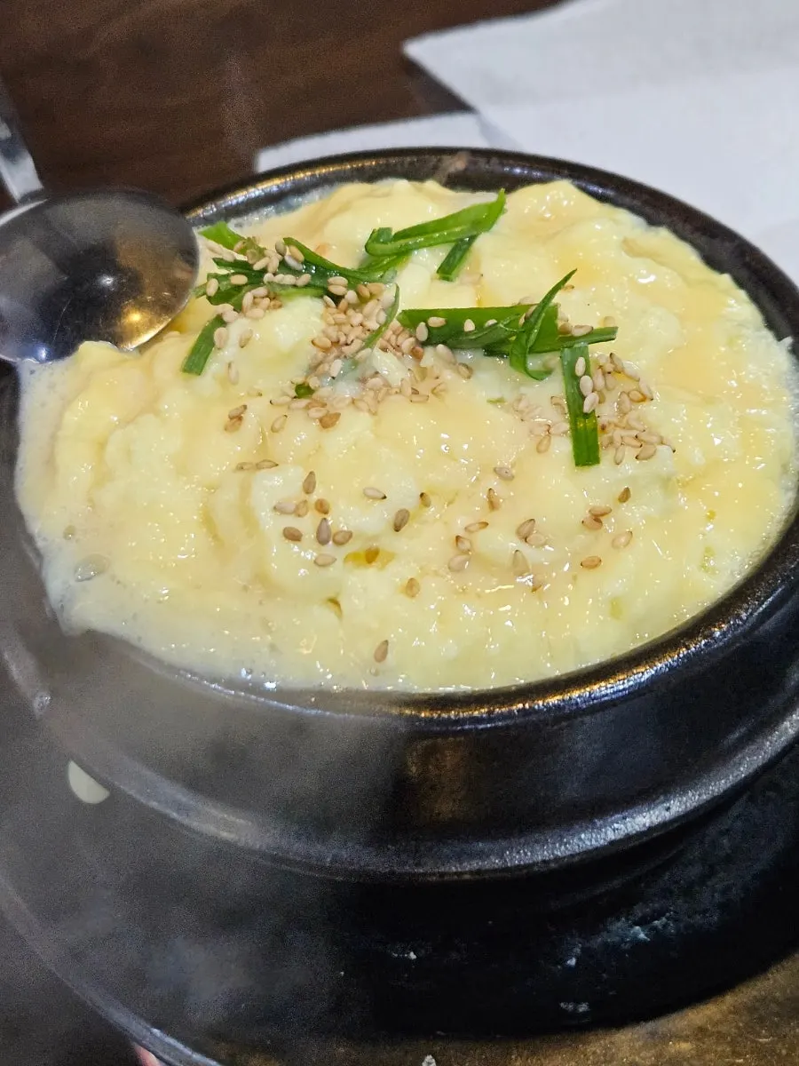 부드러운 계란찜 한 그릇