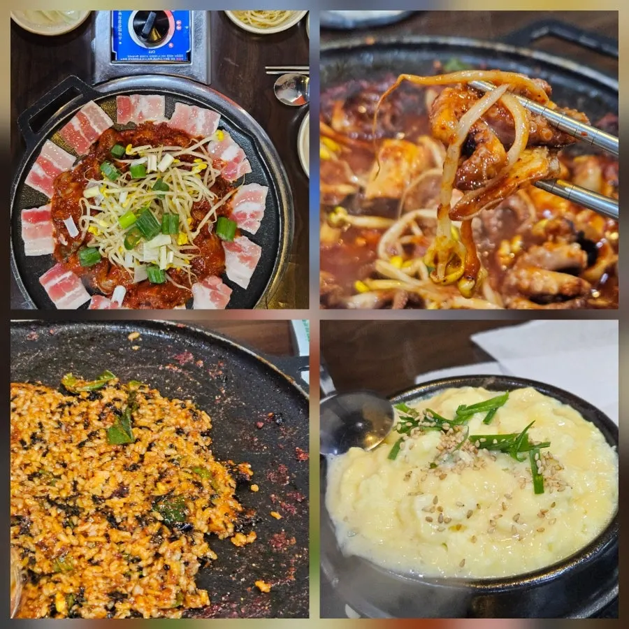 찌갠쭈꾸미 쭈꾸미 삼겹살 총평 사진