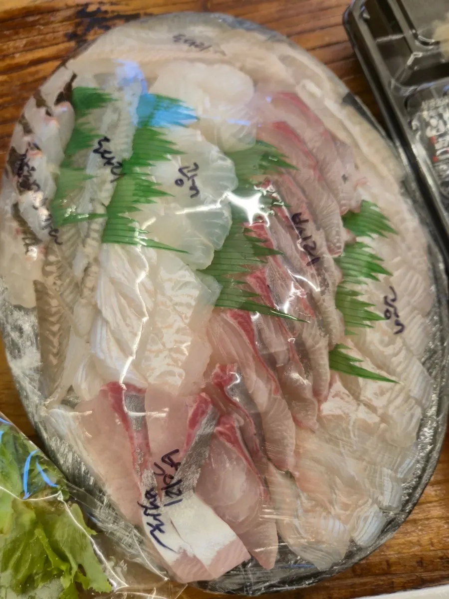 Sashimi set including seasonal wild flatfish