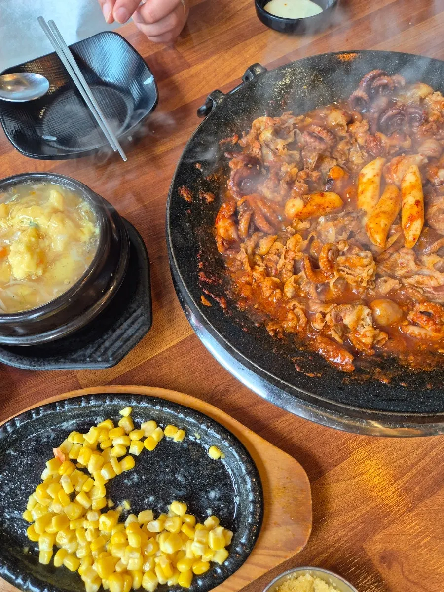 다 익은 쭈우삼 한 접시