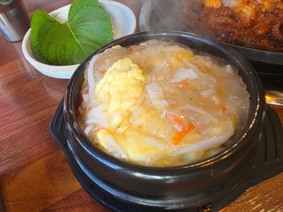 쭈삼겹과 함께 나온 게살 계란찜