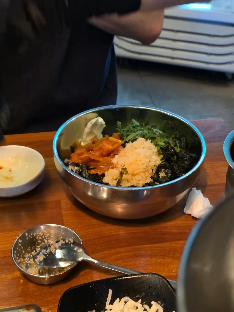 Perilla leaf wrap with octopus and pork belly