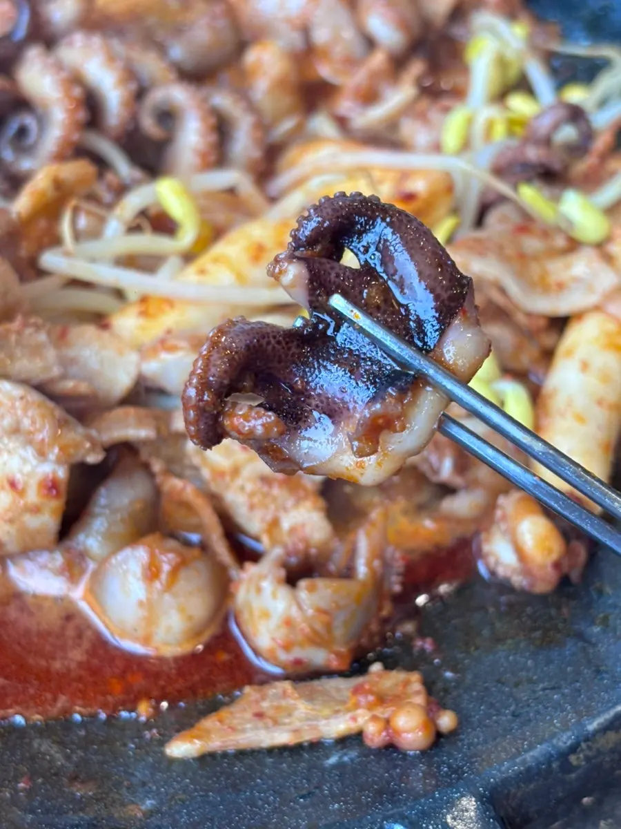 중간맛 쭈삼겹 볶아지는 모습