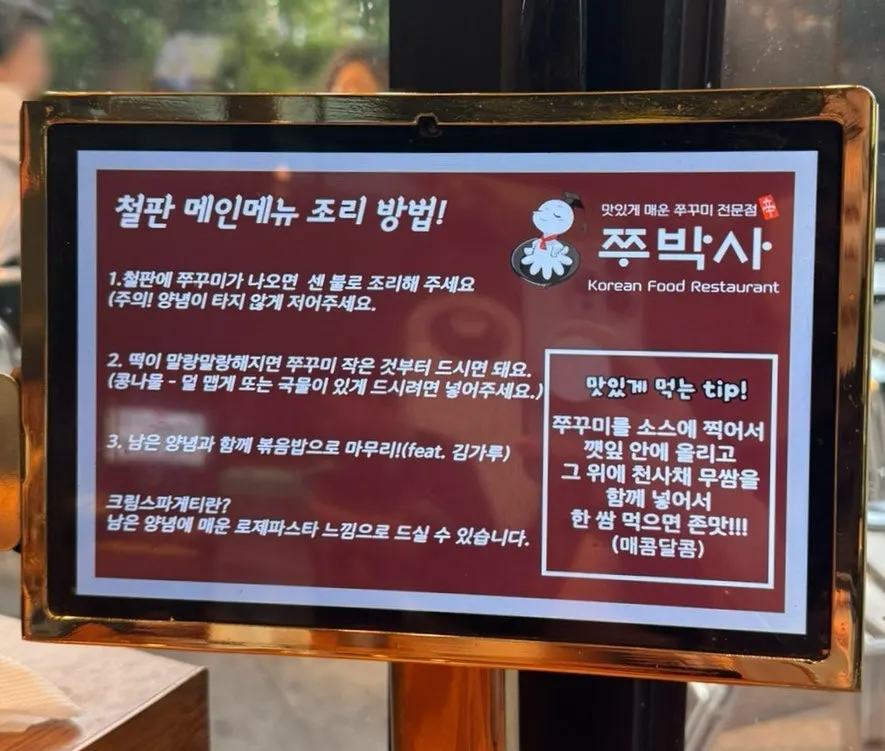 영수증 리뷰와 해시태그 리뷰 이벤트 안내
