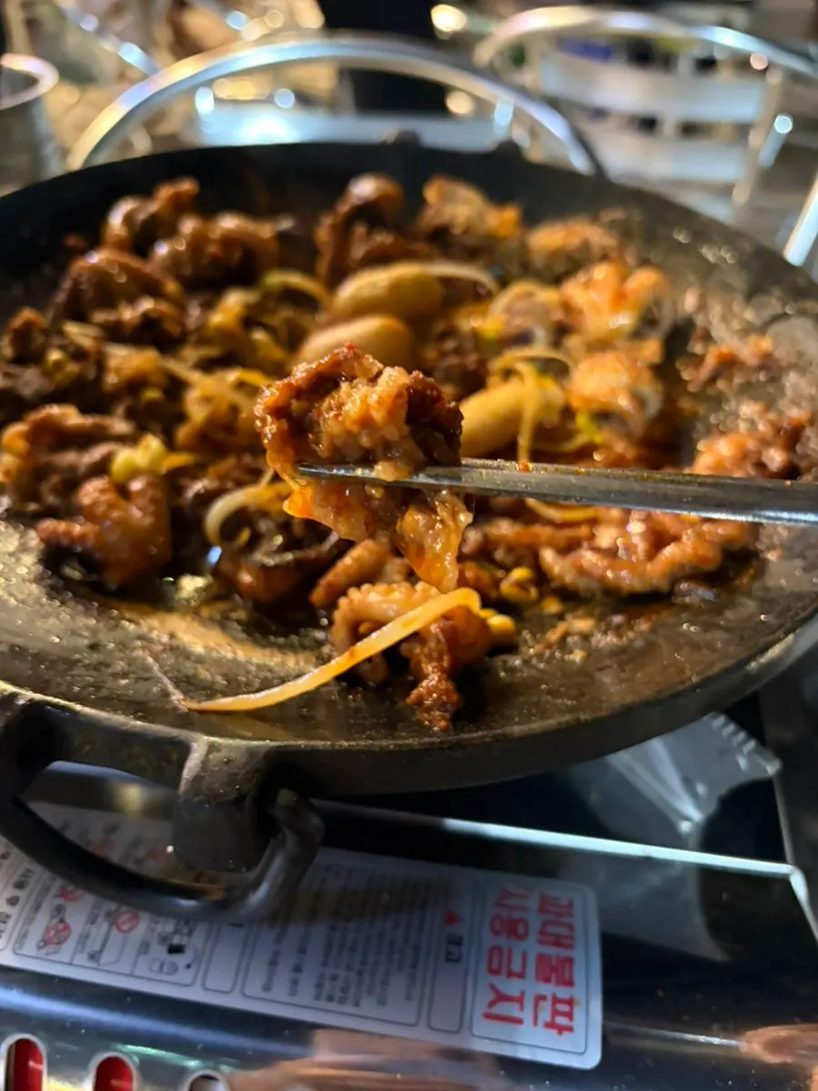 Jjuusam hot plate cooked through after about 5 minutes