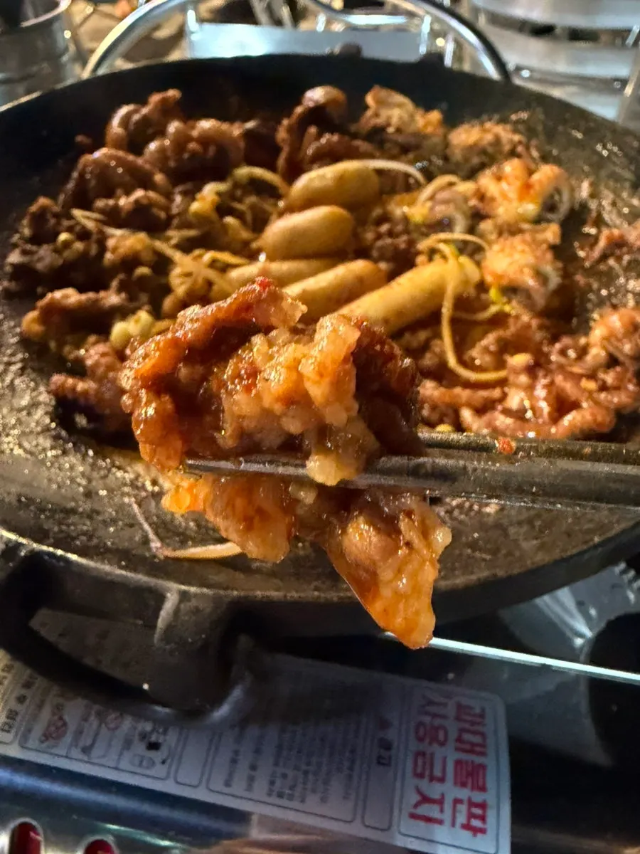 Full view of the finished jjuusam hot plate