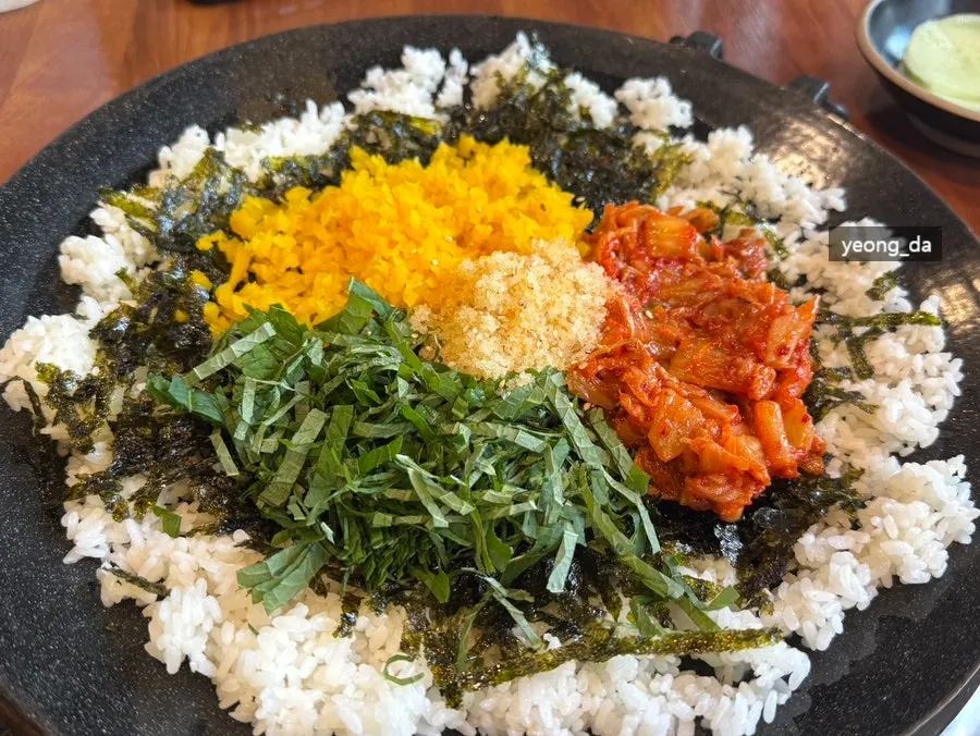 완성된 쭈꾸미 볶음밥