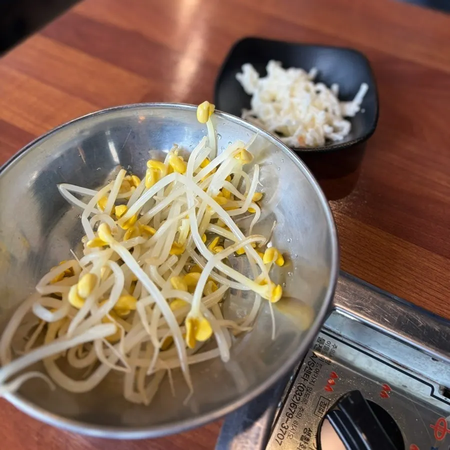 쭈삼겹에 추가한 콩나물