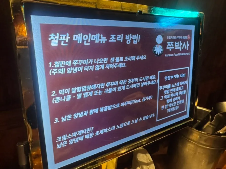 네이버 영수증 리뷰 이벤트 안내문