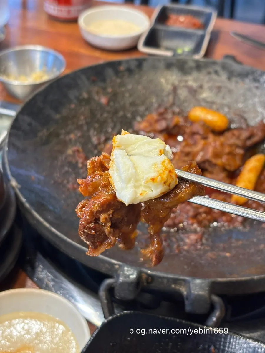Close-up of the thick, gooey cheese fondue