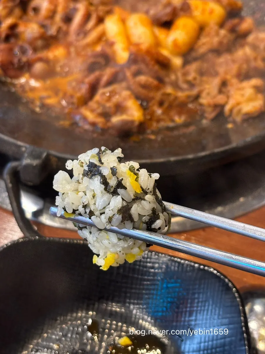 Self-serve rice ball topped with mayonnaise