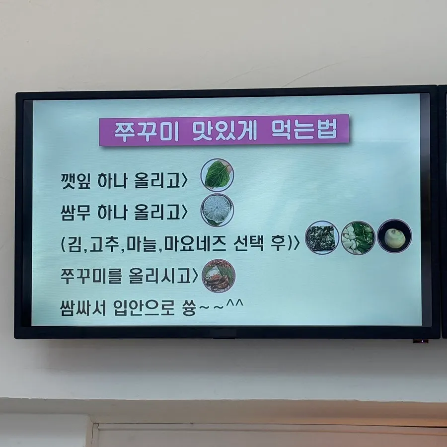 Neatly stocked self-serve bar items